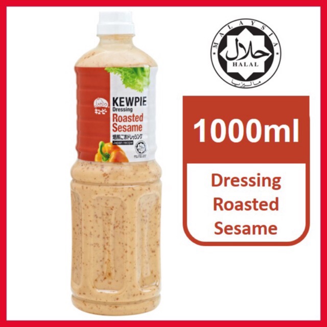 Ready Stock! Kewpie Roasted Sesame Dressing 1000ml Halal No1 Best