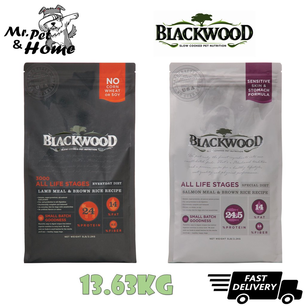 BLACKWOOD DOG FOOD 13.63KG BLACKWOOD SALMON, BLACKWOOD 3000