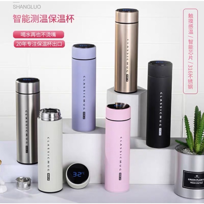 Digital Temperature Vacuum Thermos 316 Stainless Steel High Quantity