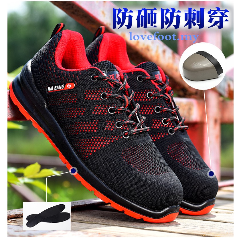 Fashion Men Work Safety Shoes Mesh Sports Protective Shoes Kasut