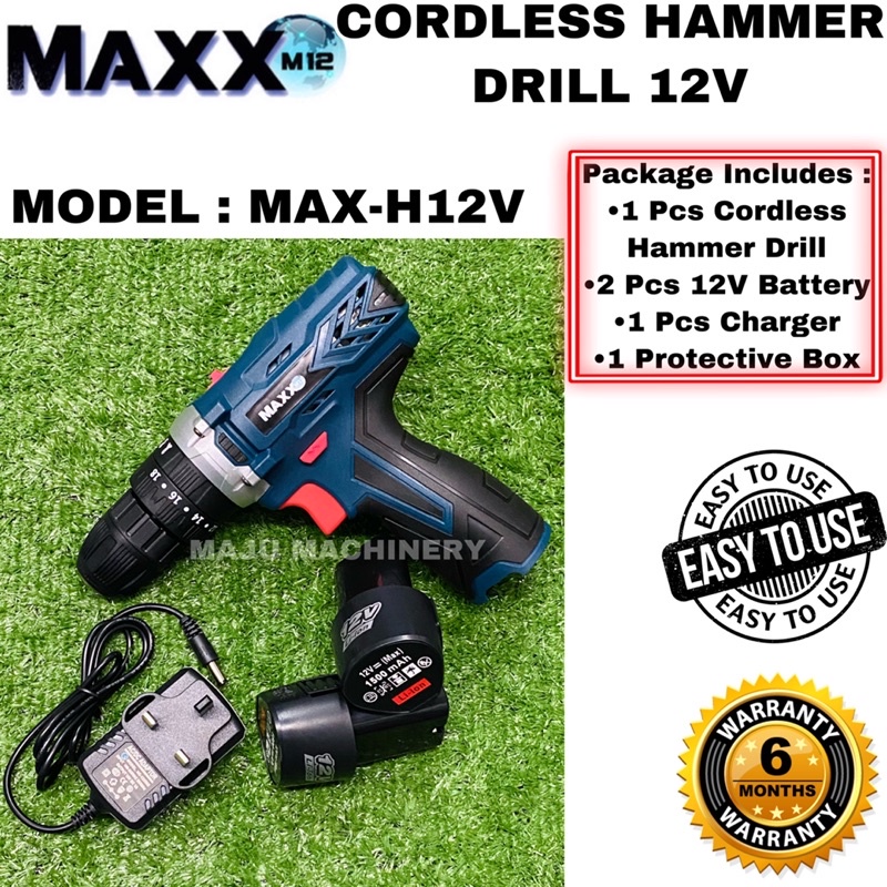 MAXX CORDLESS HAMMER DRILL 12V/1.5AH (2 BATTERIES AND 1 CHARGER