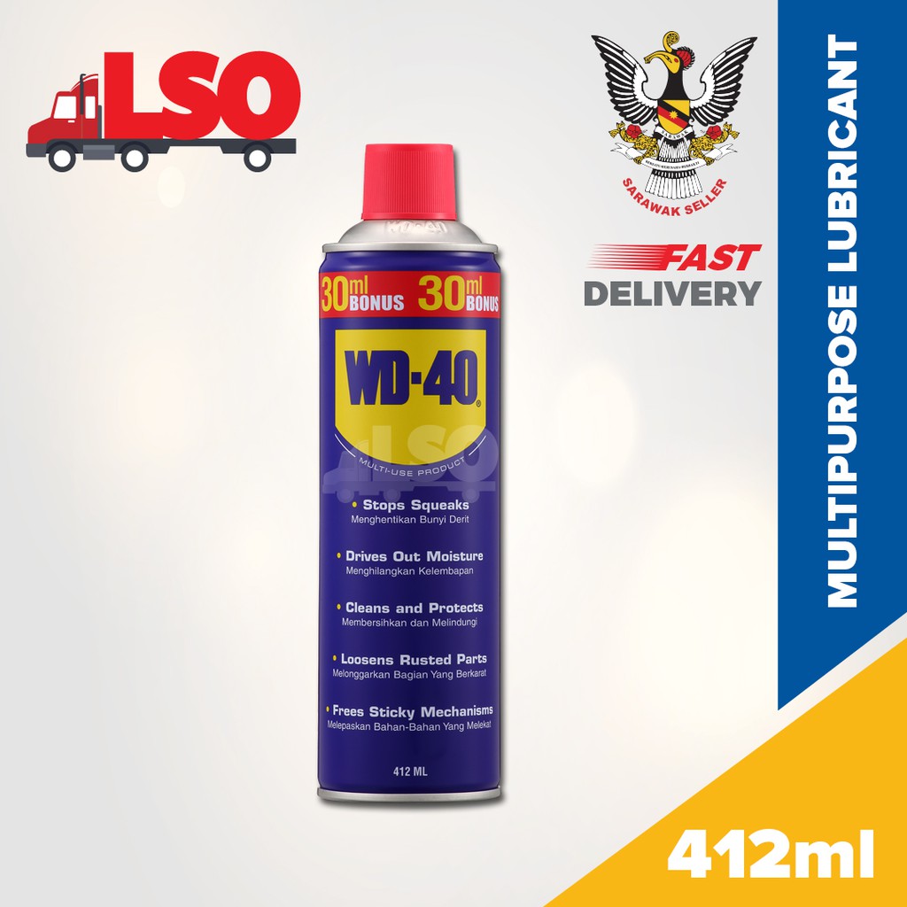 WD40 Multi Use Product Anti Rust Multi Purpose Lubricant Spray 412ml WD40 Shopee Malaysia