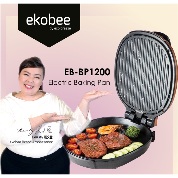 Ekobee Multifunctional Electric Baking Pan/Kuali Pembakar Elektrik