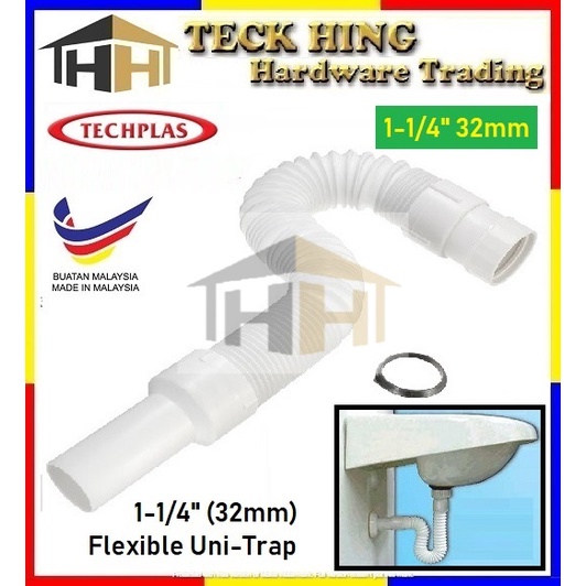 TECHPLAS Flexible Uni Trap Sink Flexible Hose Basin For Toilet Basin 1