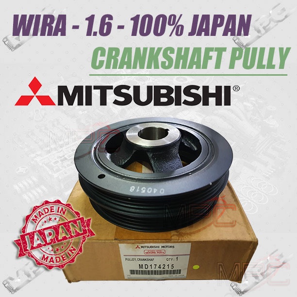 Proton Wira 1.6 [ 4G92 ] Crank Shaft Pulley ( 5PK & 4PK ) Mitsubishi