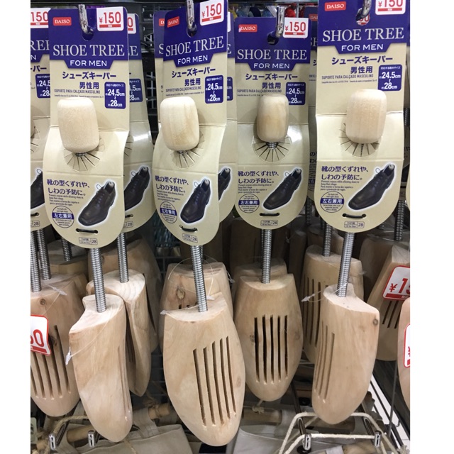 Daiso Shoe Tree Hold Insert Men Women Solid Wood 150yen original