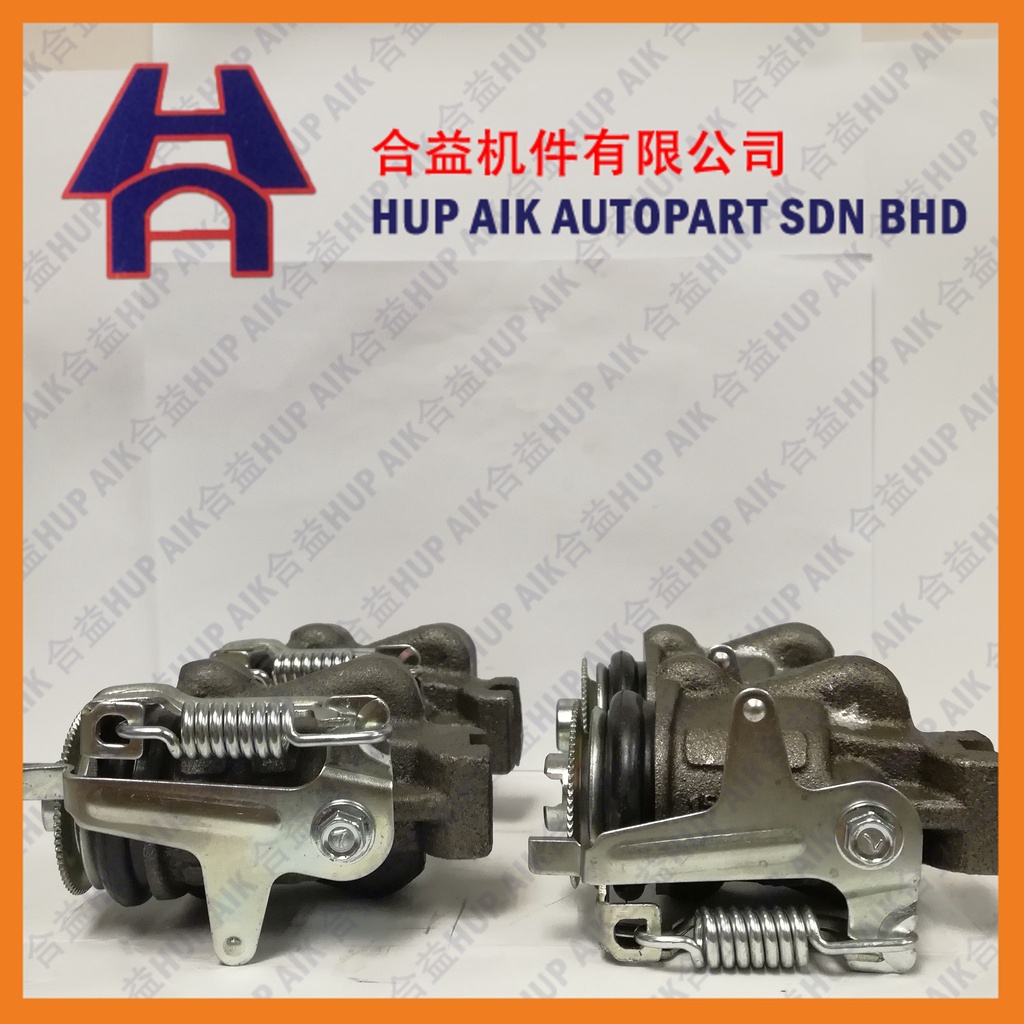 ISUZU NLR FRONT BRAKE PUMP (AUTO ADJ) Shopee Malaysia