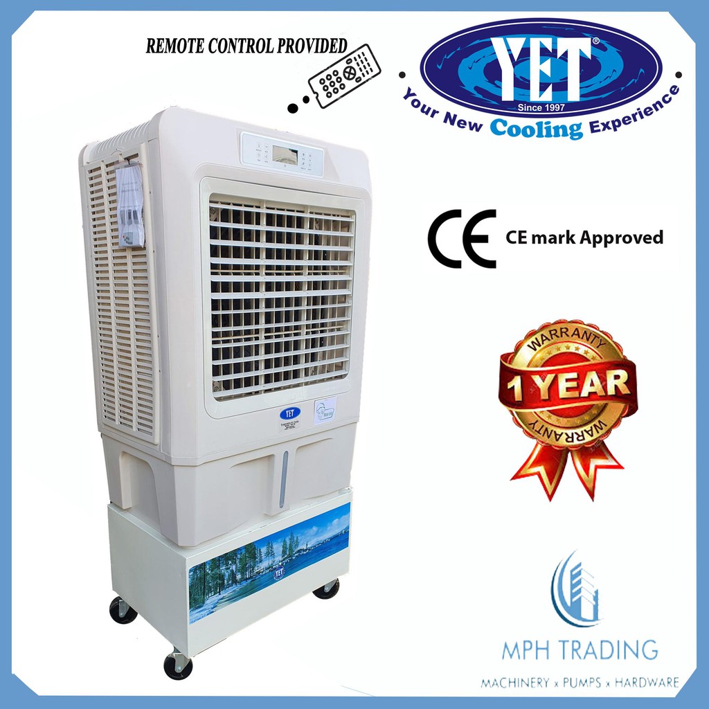 YET VM120S Industrial Powerful Heavy Duty Big Air Cooler With Solid