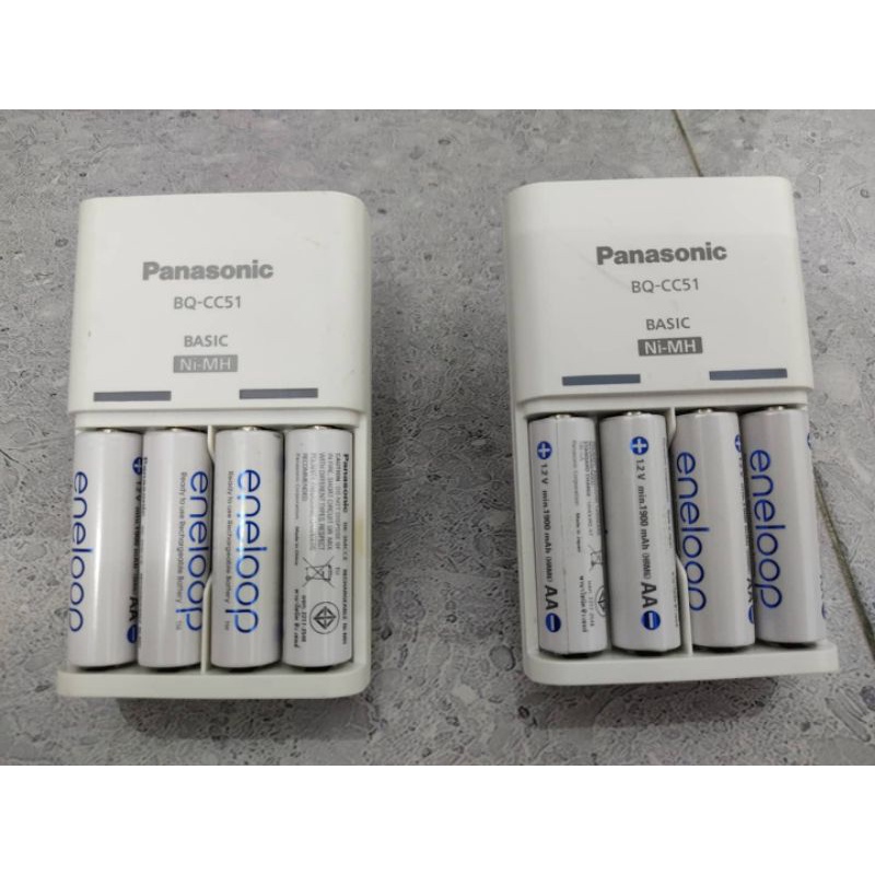 Panasonic Eneloop Basic Charger BQCC51 dan 4 Bateri Rechargeable