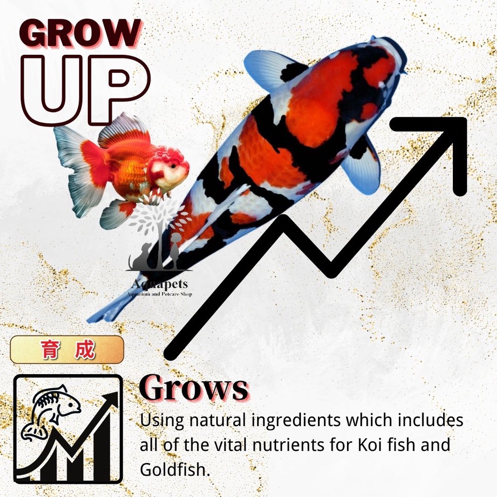 JPD Sekirin Premium Fish Food / Koi Fish Food / Goldfish Food (Floating