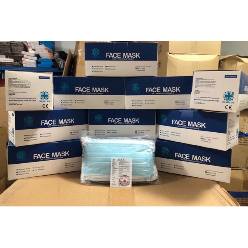 READY STOK ADULT FACE MASK IN MALAYSIA Shopee Malaysia