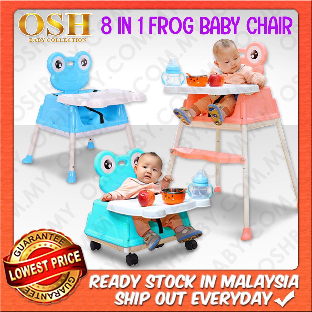 **OSH 8 in 1 Frog Baby ChairMultifunction NURSERY FURNITURE KERUSI