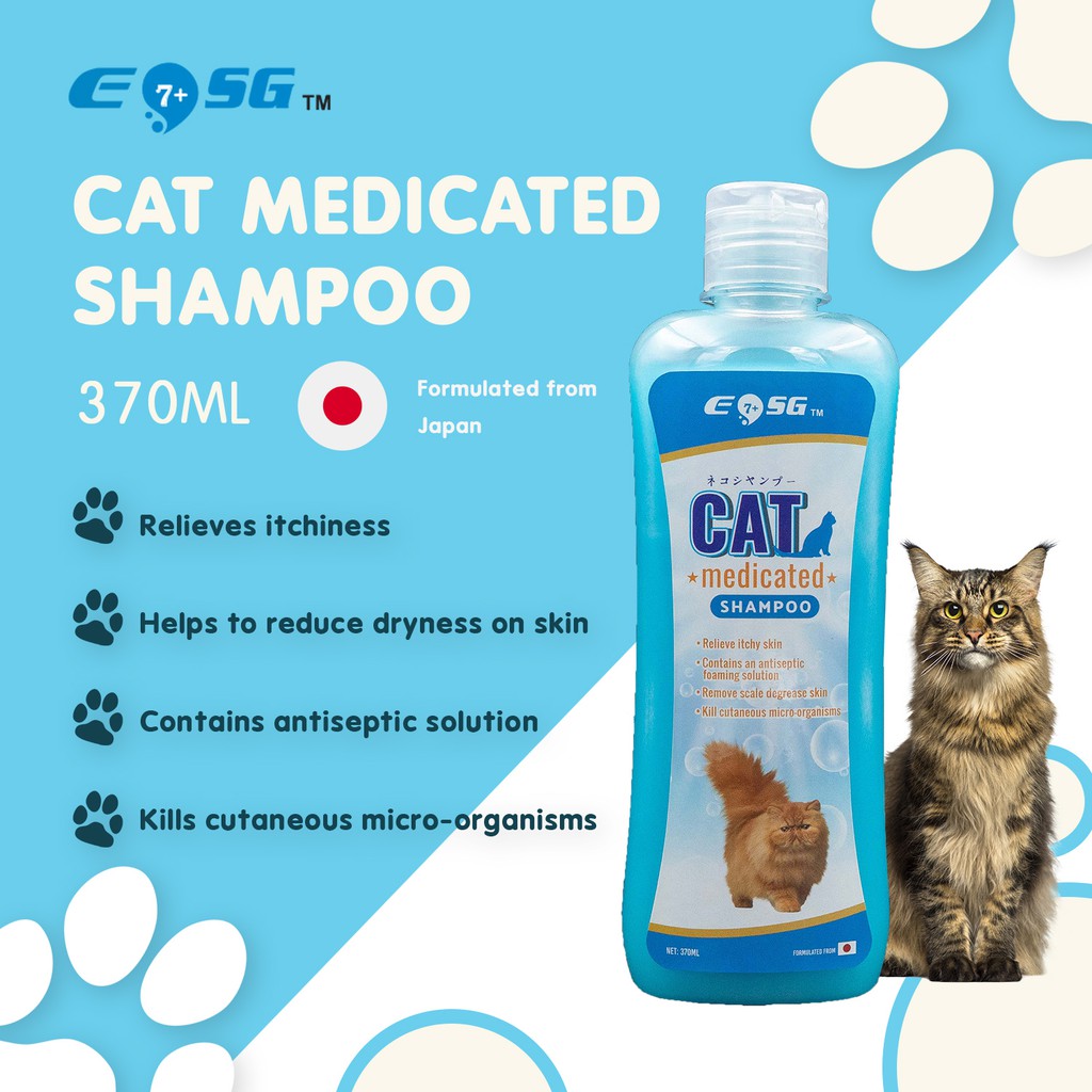 EOSG 7+ Cat Medicated Shampoo Mild Alkaline Pet Shampoo 370ml