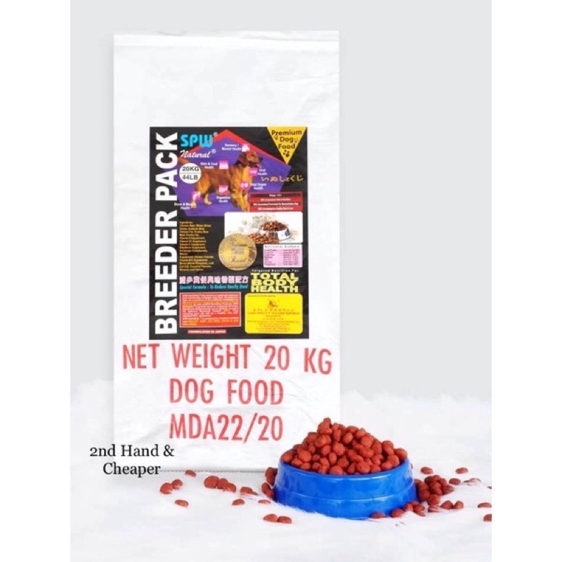 SPW Natural Breeder Pack 20kg (Food Dog Total Body Health) Shopee