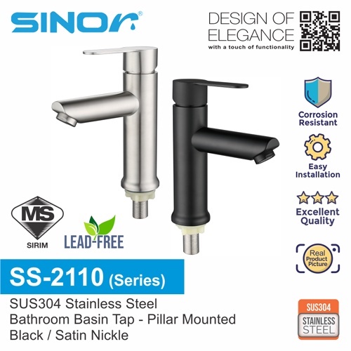SINOR SS2110 SERIES SUS304 STAINLESS STEEL BATHROOM BASIN TAP BLACK