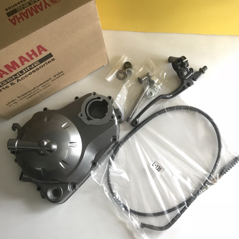 YAMAHA LC135 V1 V6 RACING CLUTCH COVER MODIFY SET/ MODIFY HAND CLUTCH