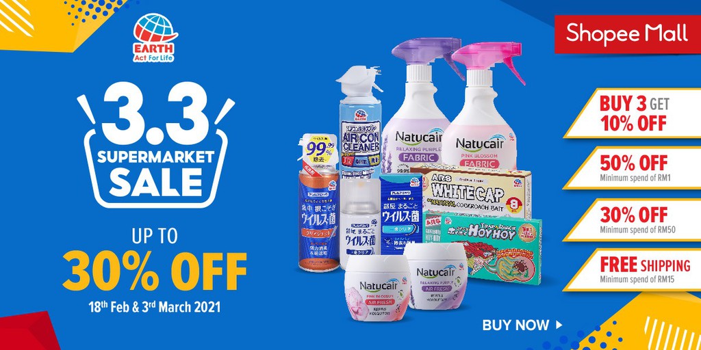 Earth Home Malaysia, Online Shop Shopee Malaysia