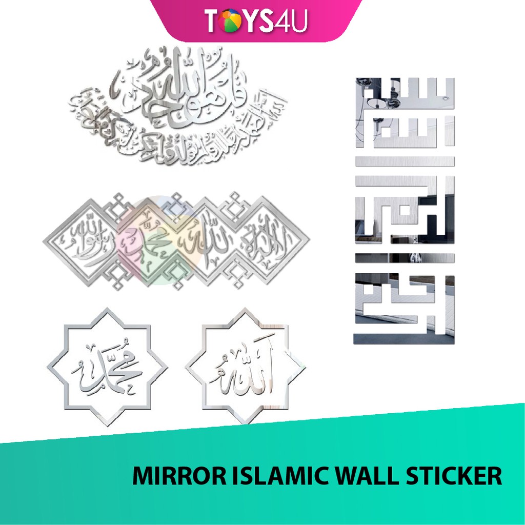 Mirror Islamic Wall Art Decoration Khat Acrylic Mirror Self Adhesive