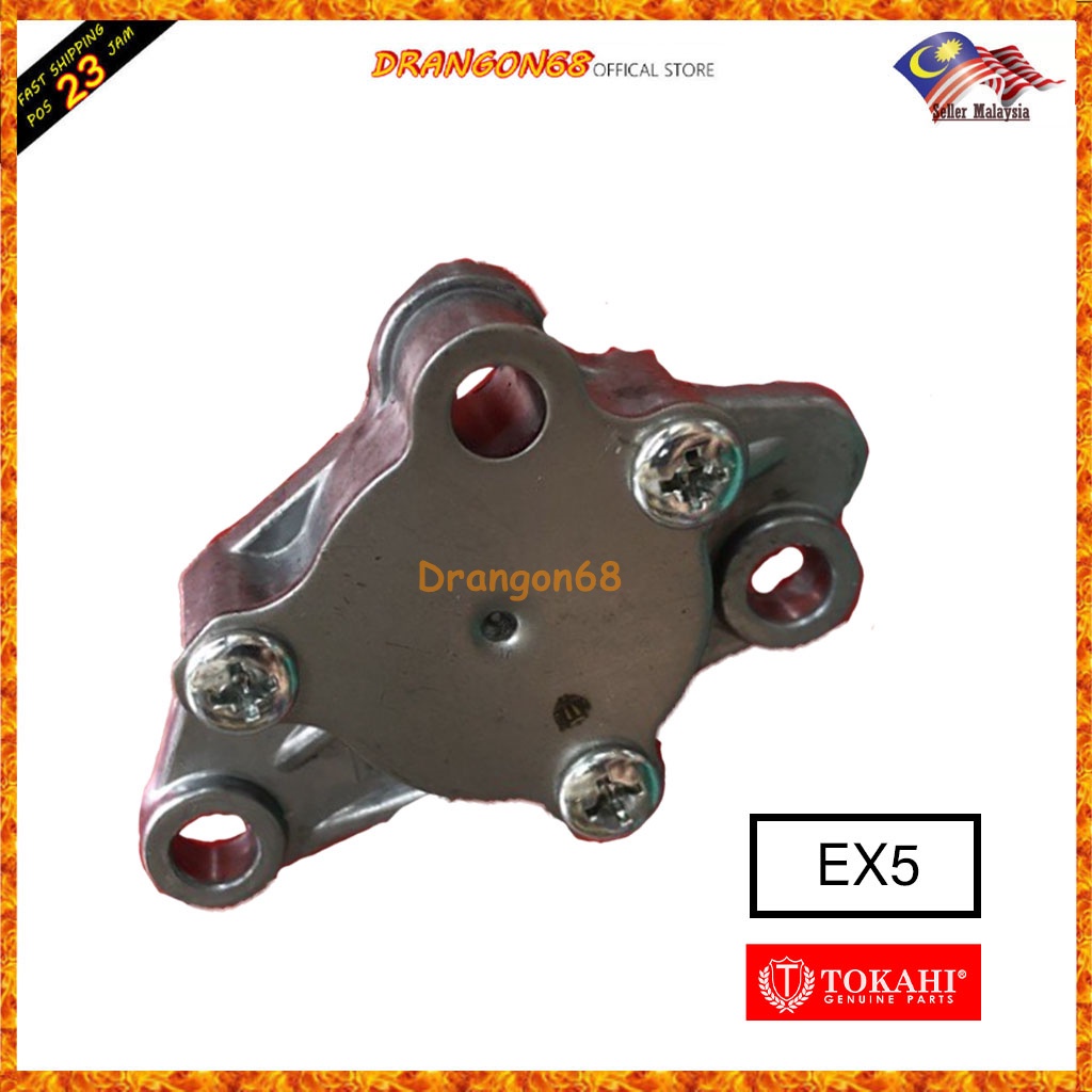 OIL PUMP HONDA EX5 /DREAM /WAVE100 /WAVE110 TOKAHI OIL PUMP HEAVY DUTY Shopee Malaysia