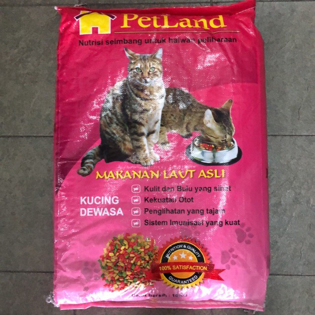 PETLAND CAT FOOD 10KG Shopee Malaysia