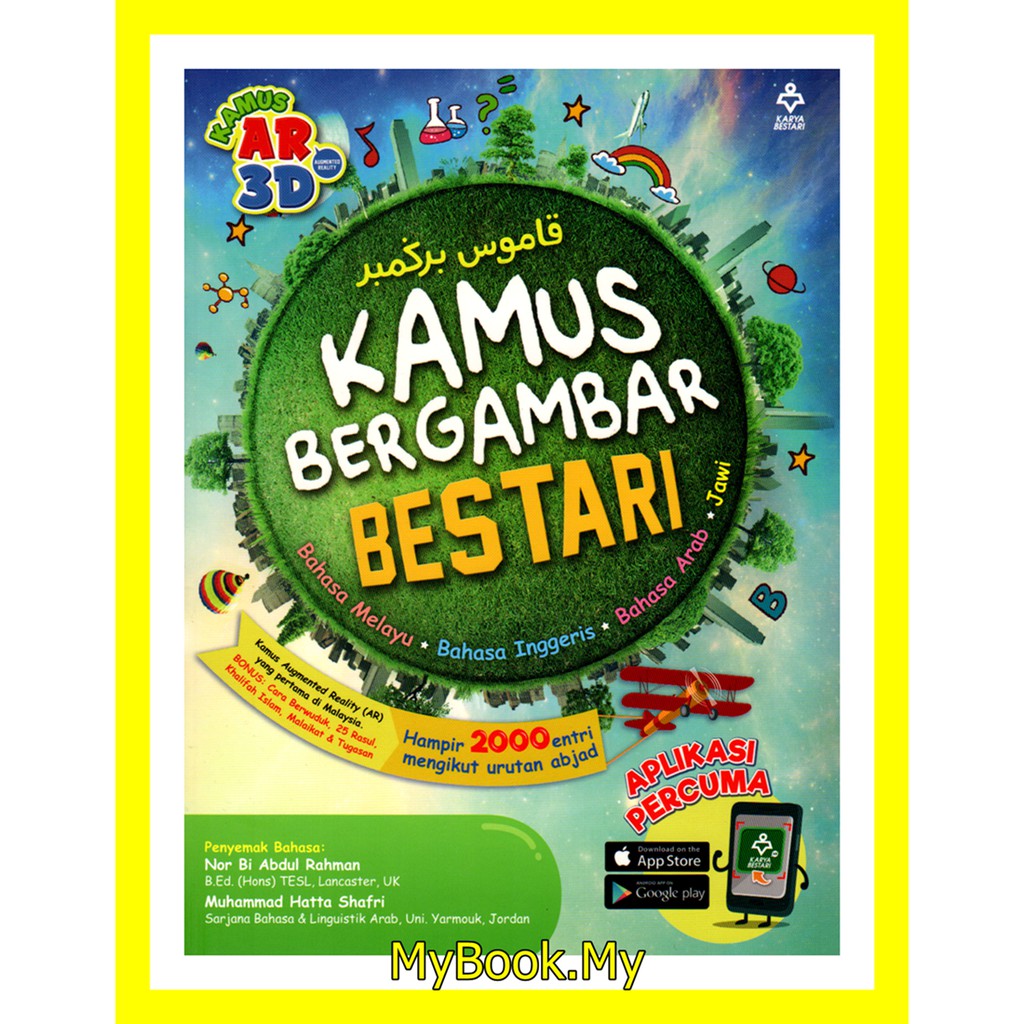 Kamus Bahasa Melayu Ke Bahasa Inggris Free Download