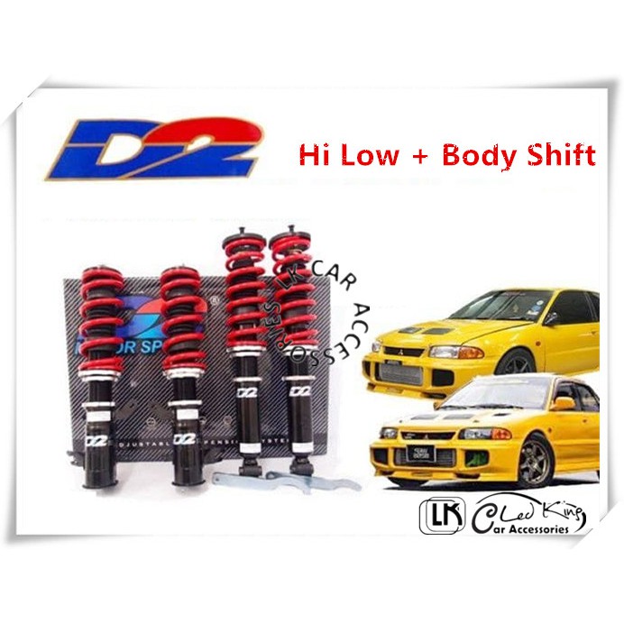 Proton Wira Satria Waja Putra Gen2 Persona Hi Low Body Shift Absorber