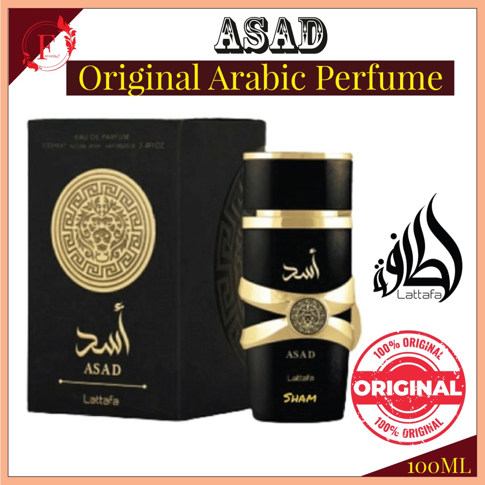 ASAD LATTAFA 100ML /YARA ARABIC PERFUME SPRAY 100 ORIGINAL MADE IN U.A