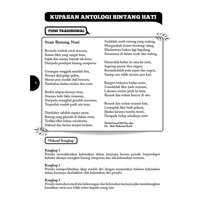Latihan Syair Burung Nuri Tingkatan 3