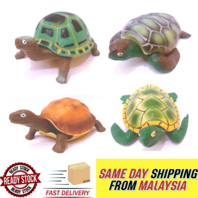 4pc 5" Toy Tortoise Set. High Quality Finish / 100 waterproof