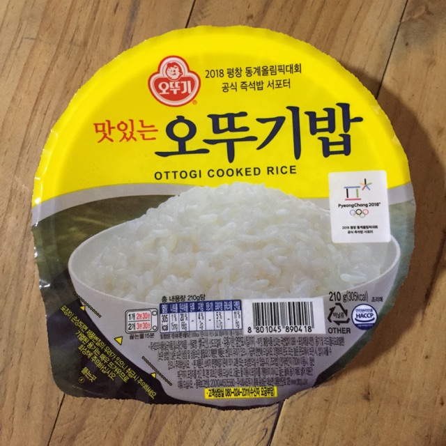 INSTANT COOKED RICE (2 minute microwave) Shopee Malaysia