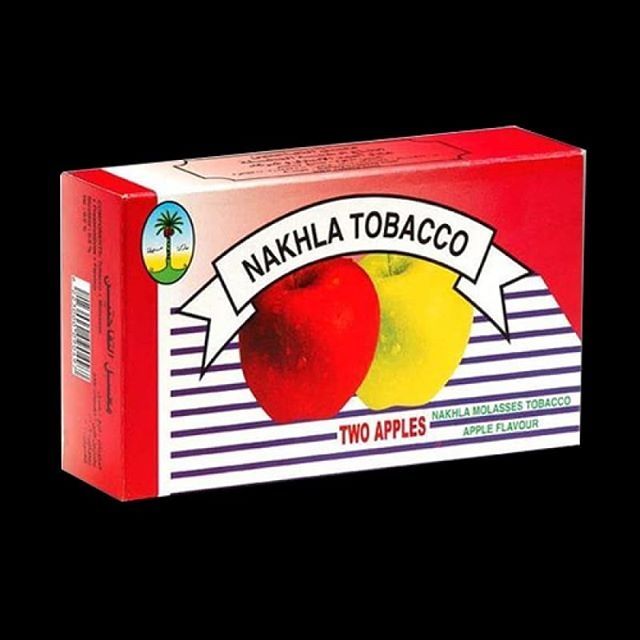 Nakhla double apple 250gm Shopee Malaysia