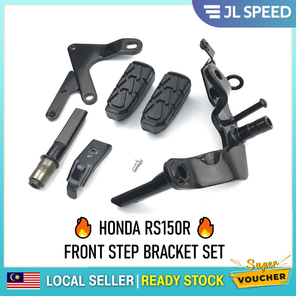 HONDA RS150R RS150 RS 150R FRONT FOOTREST BRACKET FRONT STEP BRACKET FOOT REST BRACKET