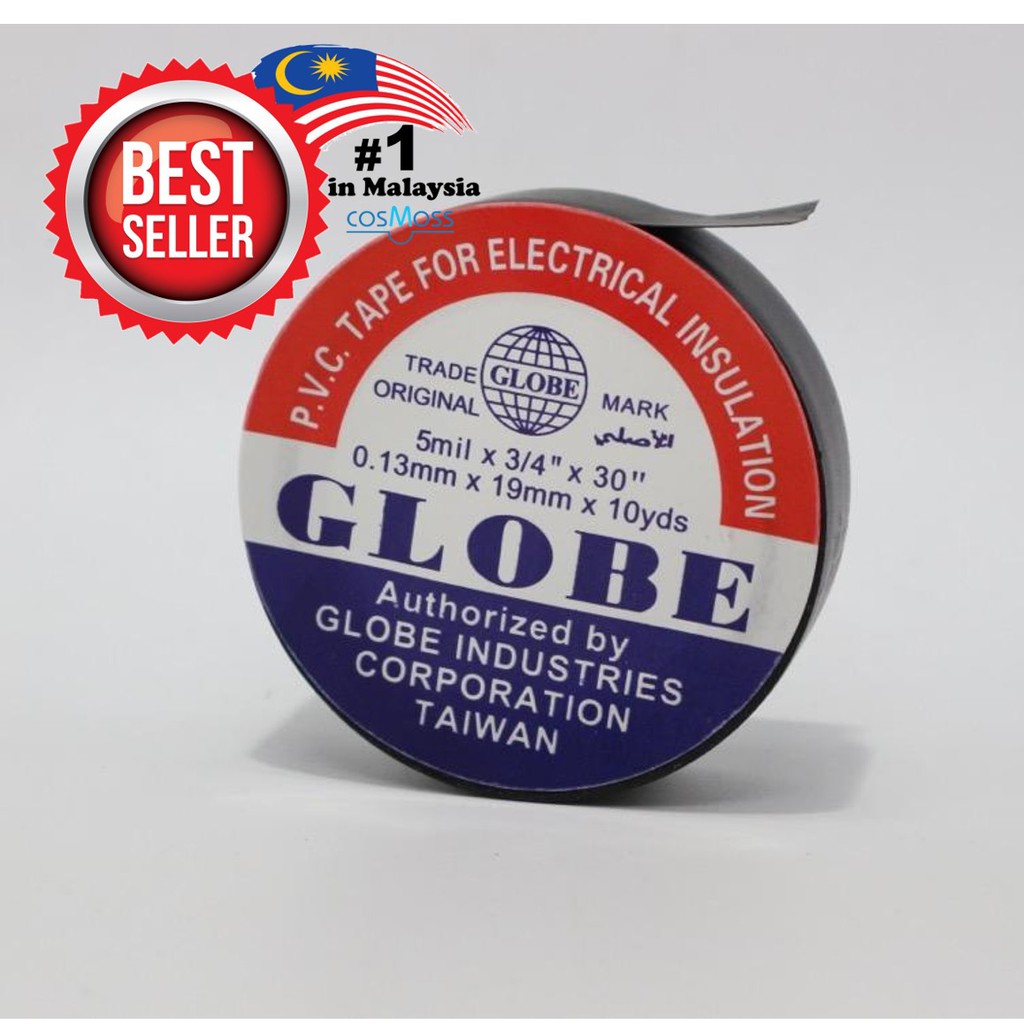 10PCS GLOBE PVC ELECTRICAL TAPE WIRING TAPE SEAL TAPE (MADE IN TAIWAN