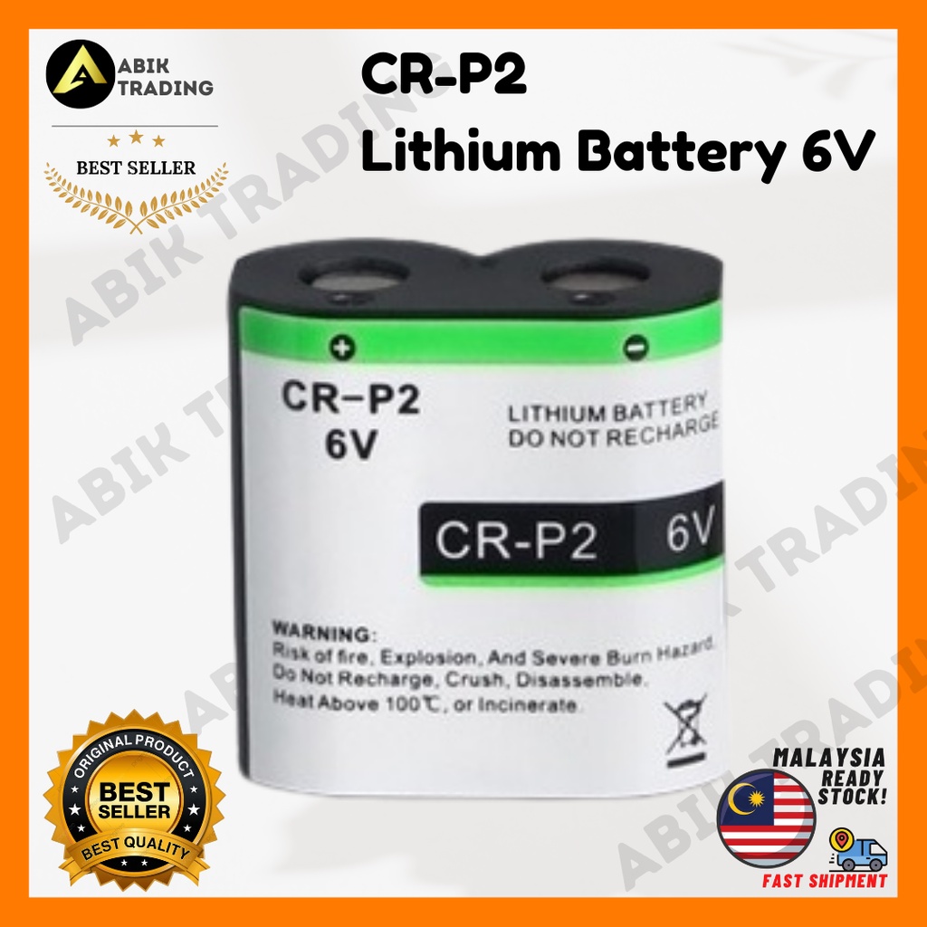 CR-P2 Lithium Battery 6V CRP2 Battery | Shopee Malaysia