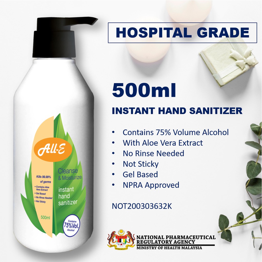 AllE Hand Sanitizer 75 Alcohol Gel KKM/NPRA Certified
