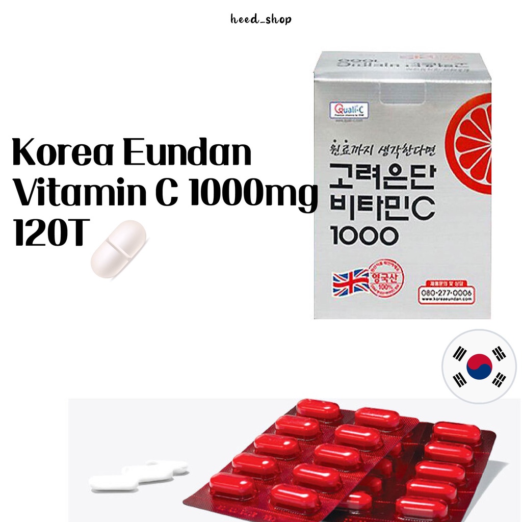 READY[Korea Eundan] Vitamin C 1000 120 Tablets / korea no.1 vitamin from british korean food