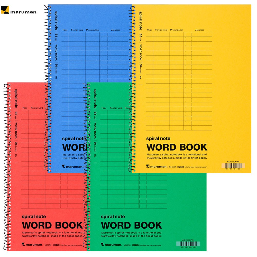 Maruman B5 Spiral Note Word Book N646M (RANDOM COLOR) Shopee Malaysia