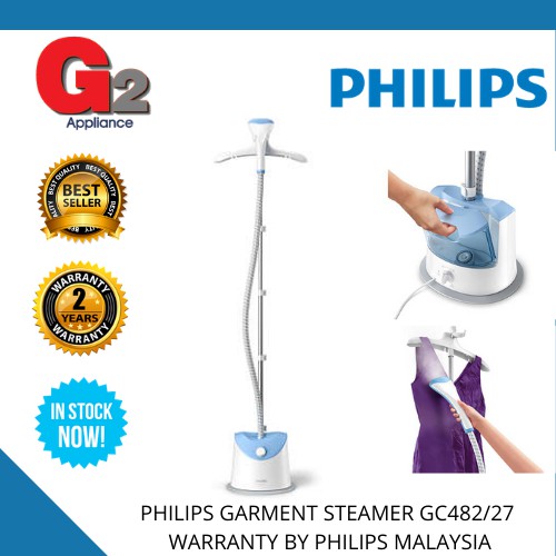 PHILIPS GARMENT STEAMER GC482/27 WARRANTY BY PHILIPS MALAYSIA Shopee