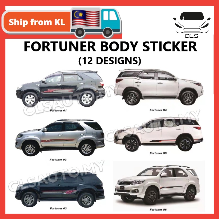 Toyota Fortuner Sticker Car Body Side Lining (13 Designs) (1 Set