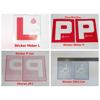 Sticker P Pada Motosikal Tips Melepas Stiker Pada Body Motor Otosia Com Satu Lagi Perkara Ialah Motosikal Chipandkarlas