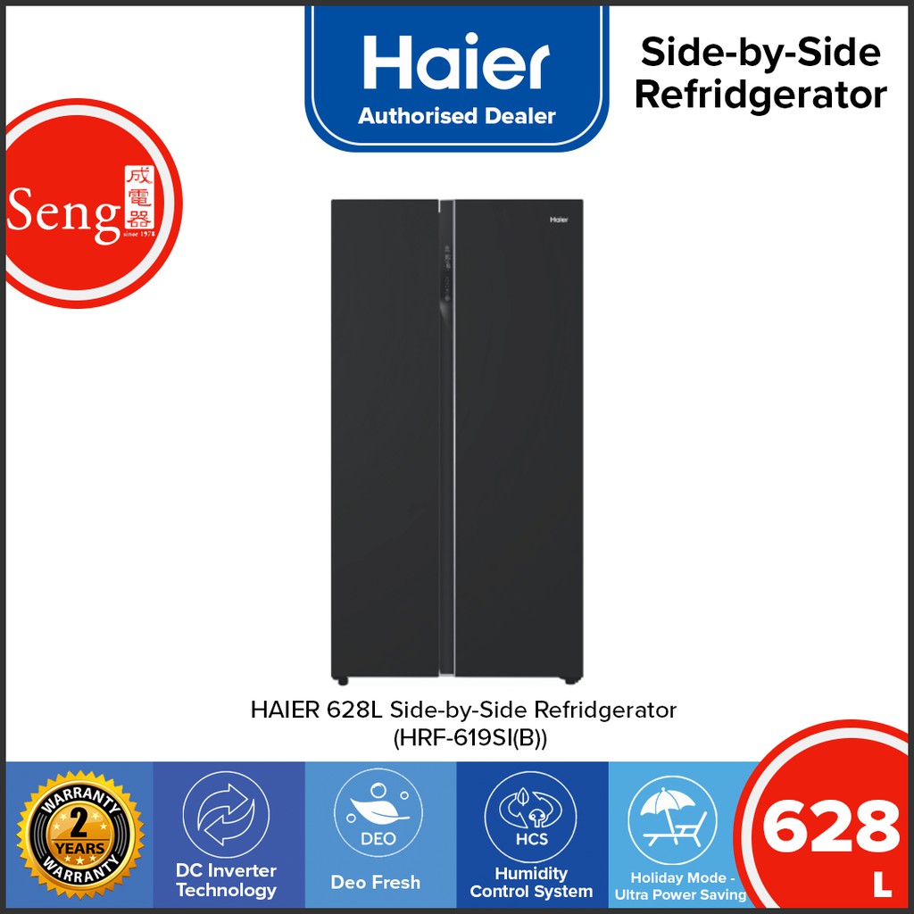 HAIER 628L SideBySide Glass Series Refrigerator HRF619SI(B) Shopee