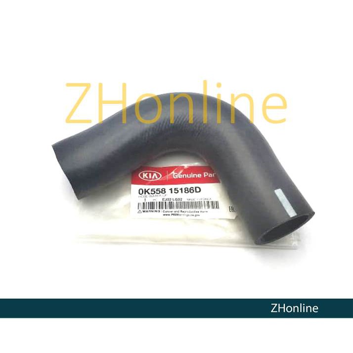 ORIGINAL KIA CARNIVAL, NAZA RIA RADIATOR TOP HOSE (1pc) OK55815186D