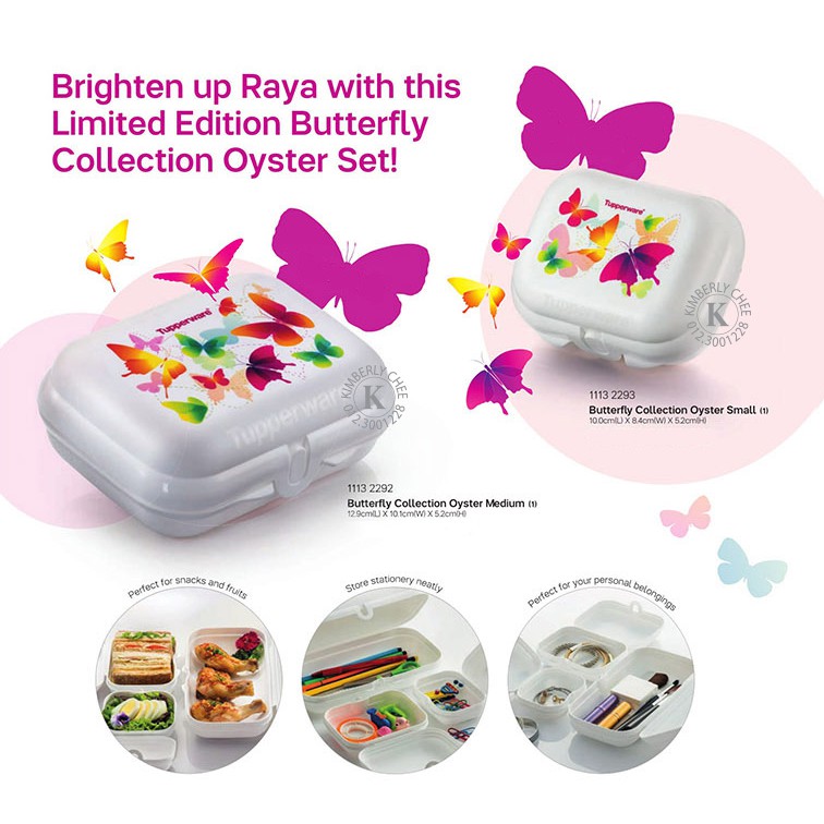 Tupperware Butterfly Collection Oyster Small (1) [Ready Stock] [Limited