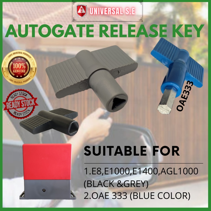 UNIVERSAL S.EAUTOGATE RELEASE KEY E8 E1000 1200 1400 AGL1000 OAE 888