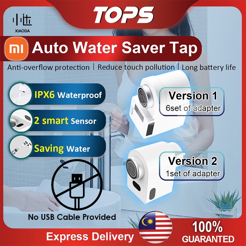 Xiaomi Infrared Sense Automatic Induction Water Saver Sink Tap Faucet