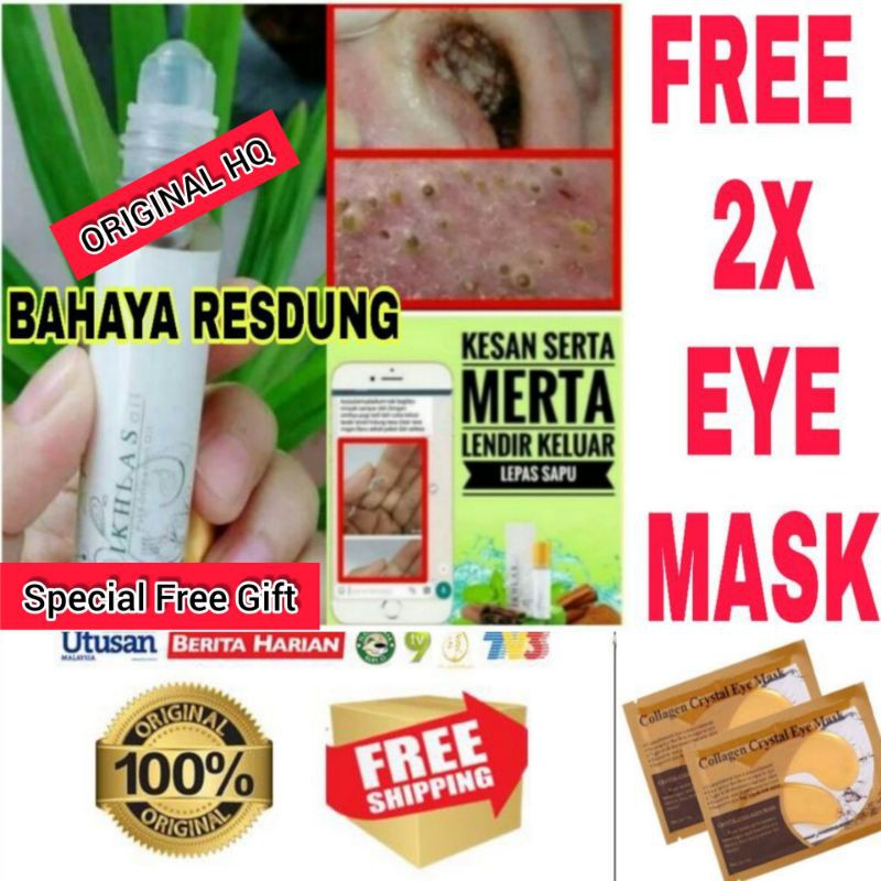Ubat Resdung Paling Mujarab alsakhinah