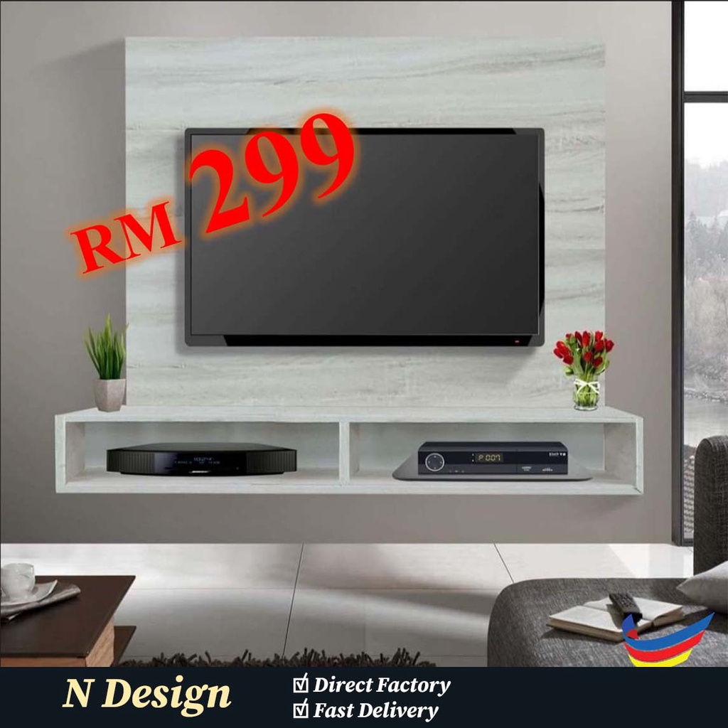 [N Design] Modern Wall Mounted Tv / Tv Gantng