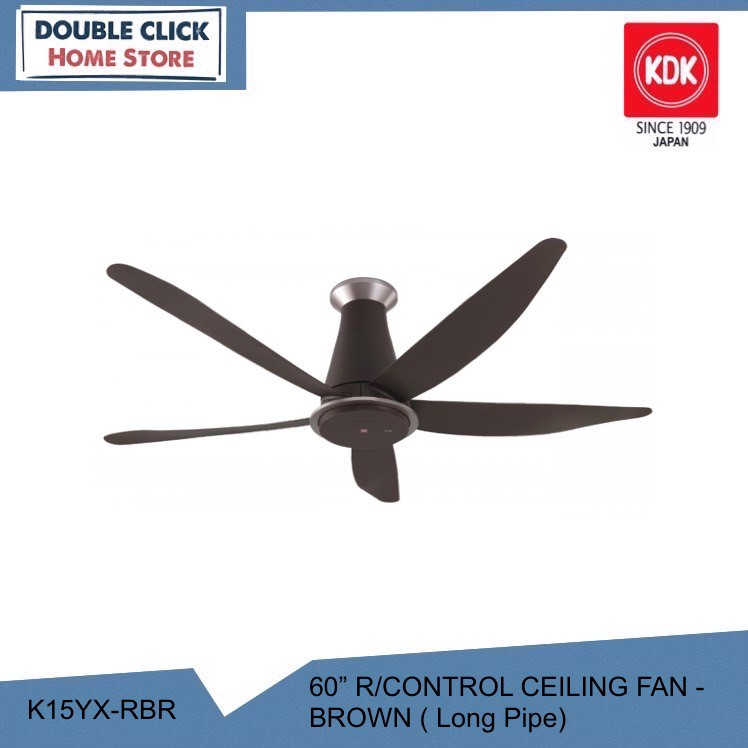KDK K15YXRBR 60" Remote Control Ceiling Fan Kaze DC Motor (BROWN