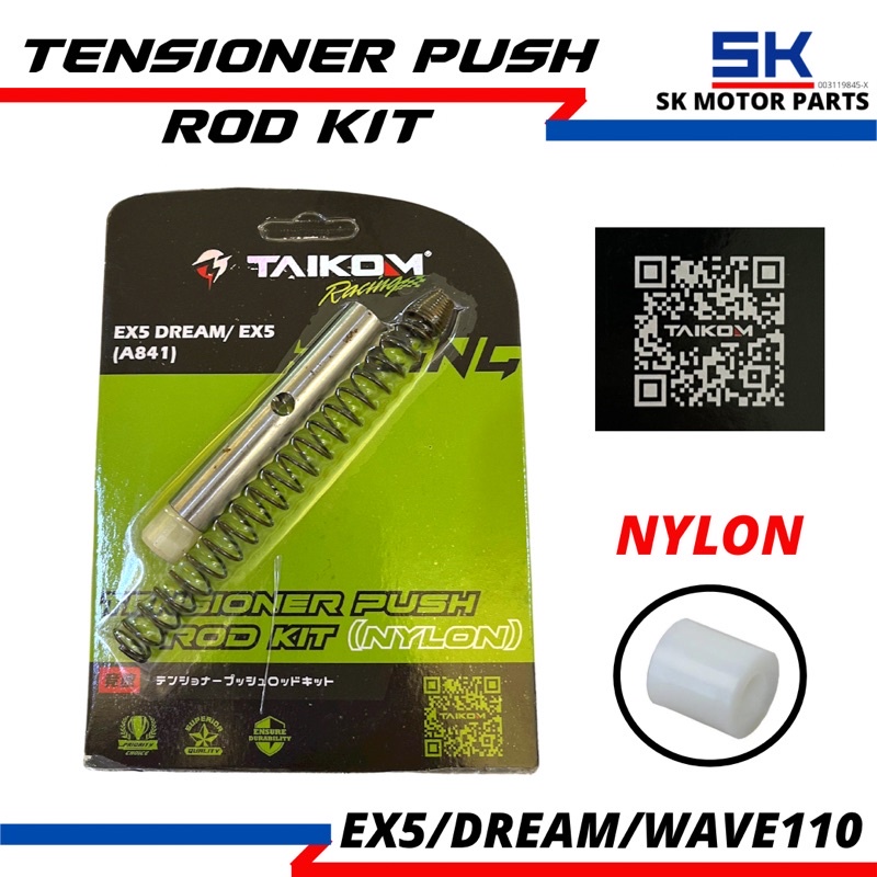 Tensioner Push Rod Kit Ex5/Ex5 Dream/Wave110/Wave125/Future125 TAIKOM