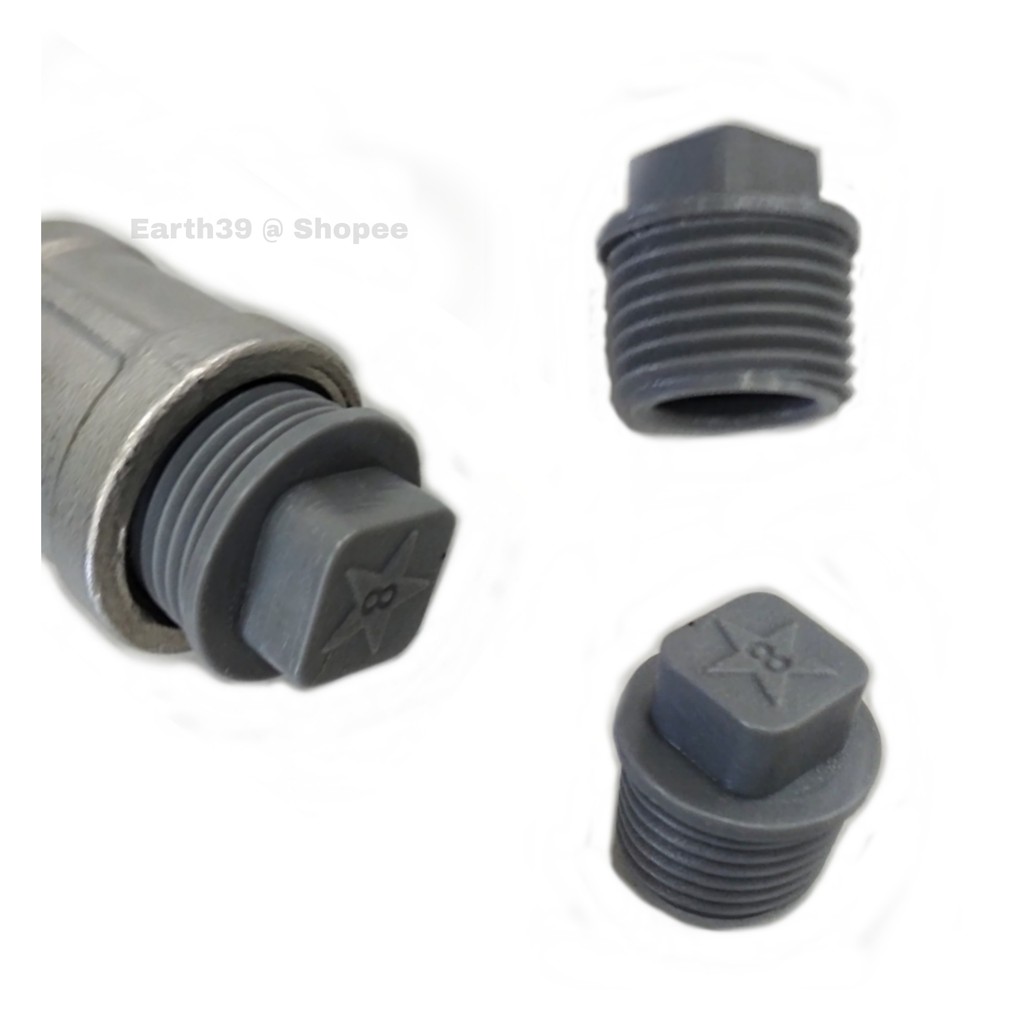 Plumbing Stopper (PVC Plug) sizes ½"; ¾; 1"; 1¼" or 1½" Shopee Malaysia